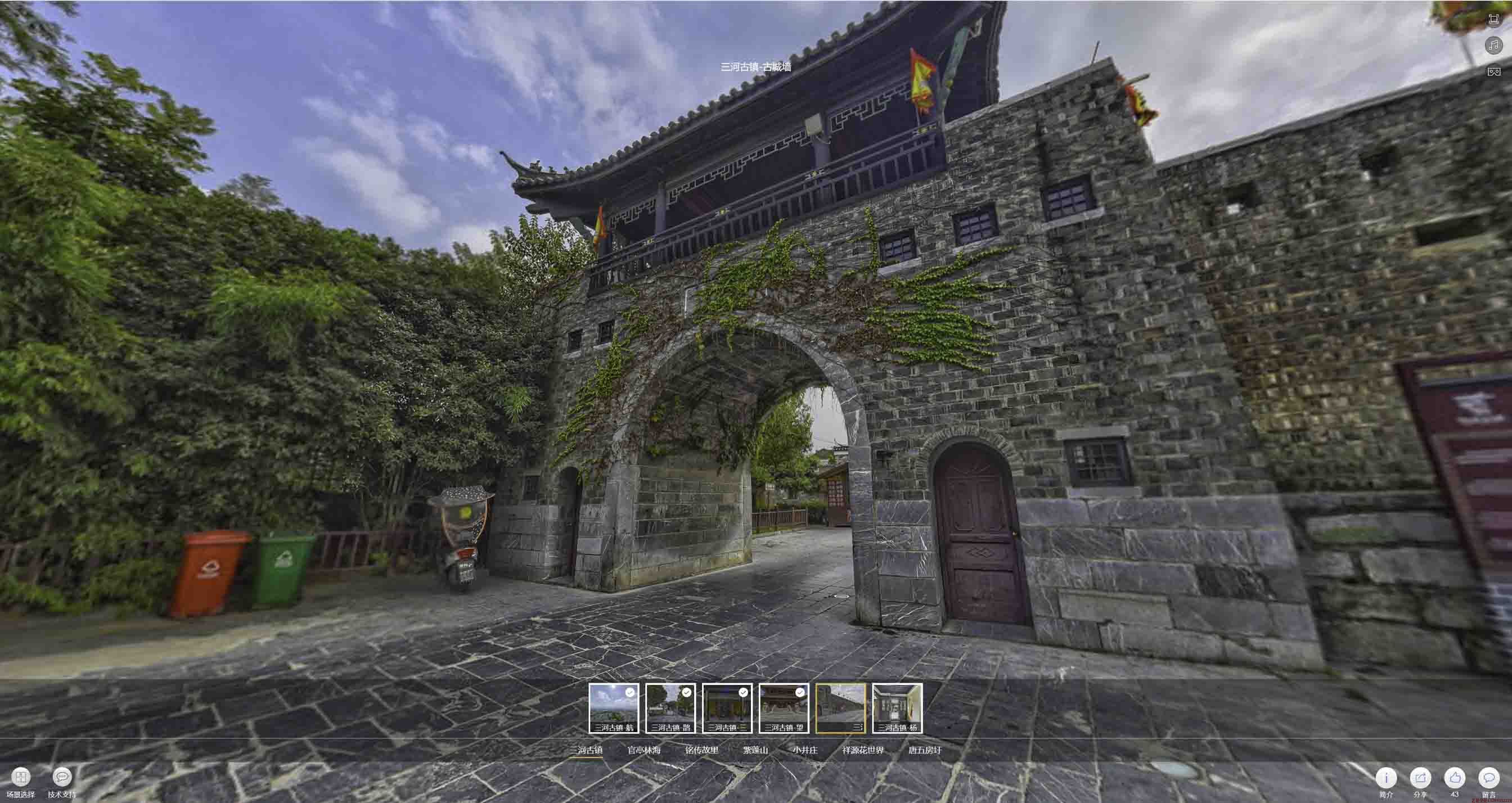 枞阳全景拍摄技巧：捕捉完美全景图像在手绘地图中的创意应用
