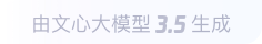 枞阳360全景影像与AR技术的结合：为用户带来前所未有的手绘地图体验